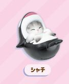 Same Nyan (Killer Wale), Mofusand, Qualia, Trading, 4589795377345