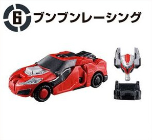 Boonboom Racing, Bakuage Sentai Boonboomger, Bandai, Trading, 4570117916113