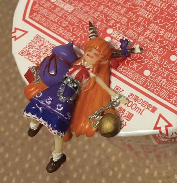 Ibuki Suika (Cup Men no Futa Tome Figure), Touhou Project, Donguri Koubou, Garage Kit