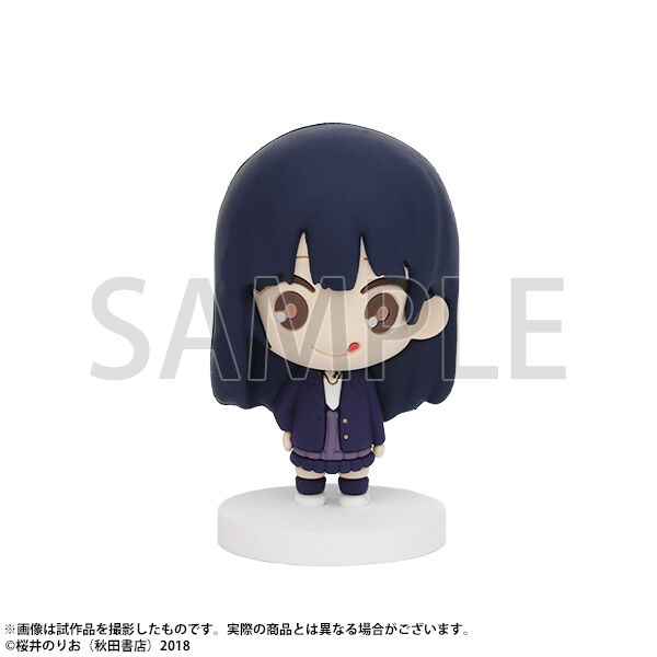 Yamada Anna, Boku No Kokoro No Yabai Yatsu, Movic, Trading