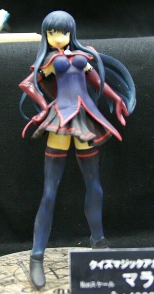 Malariya, Quiz Magic Academy, Sheo Nite, Garage Kit