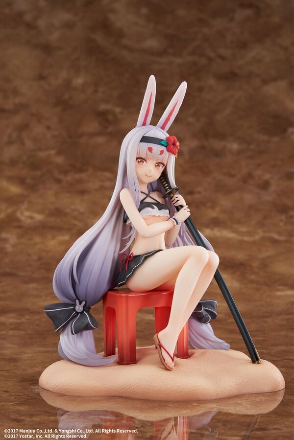 Shimakaze (The Island Wind Rests, Standard Edition), Azur Lane, Elegant, Pre-Painted, 1/7, 4595986922041