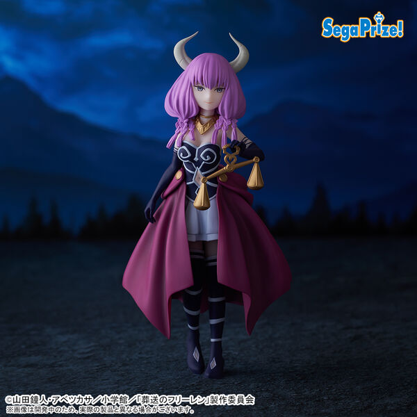 Aura, Sousou No Frieren, SEGA, Pre-Painted
