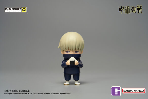 Inumaki Toge, Jujutsu Kaisen, Bandai Namco Shanghai, Trading