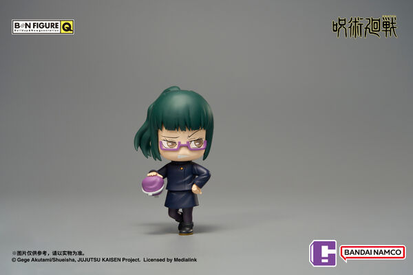 Zenin Maki, Jujutsu Kaisen, Bandai Namco Shanghai, Trading