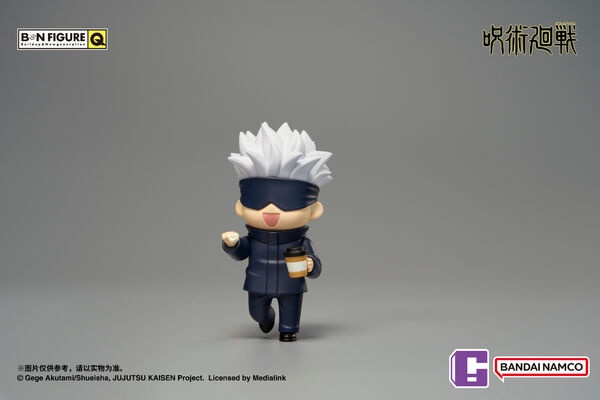 Gojou Satoru, Jujutsu Kaisen, Bandai Namco Shanghai, Trading