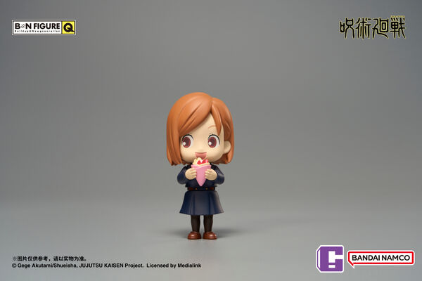 Kugisaki Nobara, Jujutsu Kaisen, Bandai Namco Shanghai, Trading