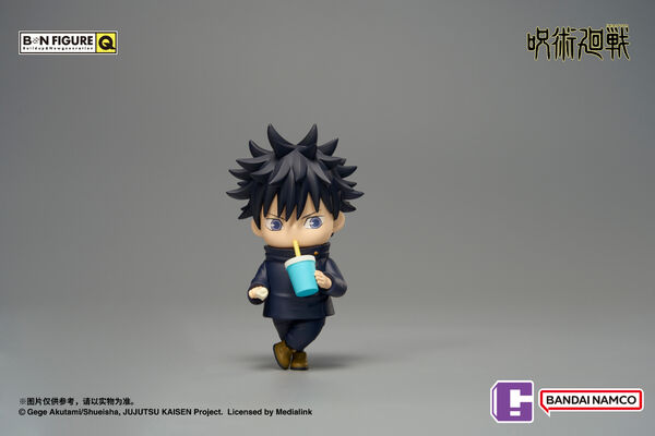 Fushiguro Megumi, Jujutsu Kaisen, Bandai Namco Shanghai, Trading