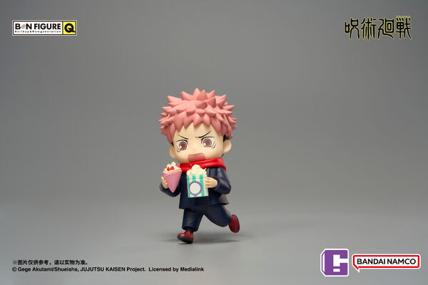 Itadori Yuuji, Jujutsu Kaisen, Bandai Namco Shanghai, Trading