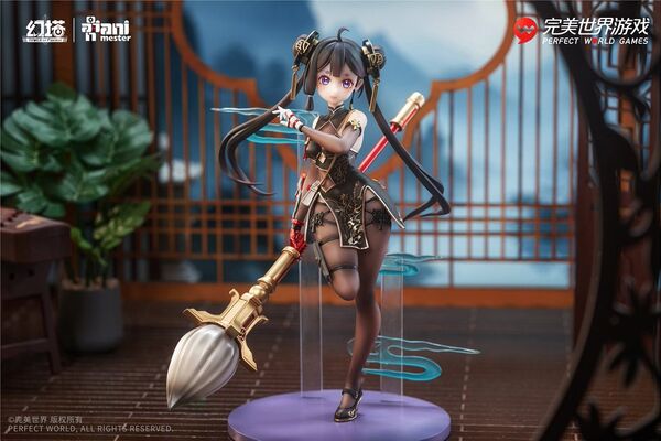 Liu Huo (Inkwell Refinement), Tower Of Fantasy, AniMester, Pre-Painted, 1/7