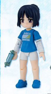 Izumi Motohashi, Bandai, Trading