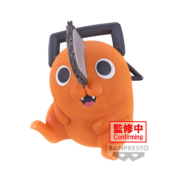 Pochita, Chainsaw Man, Bandai Spirits, Pre-Painted