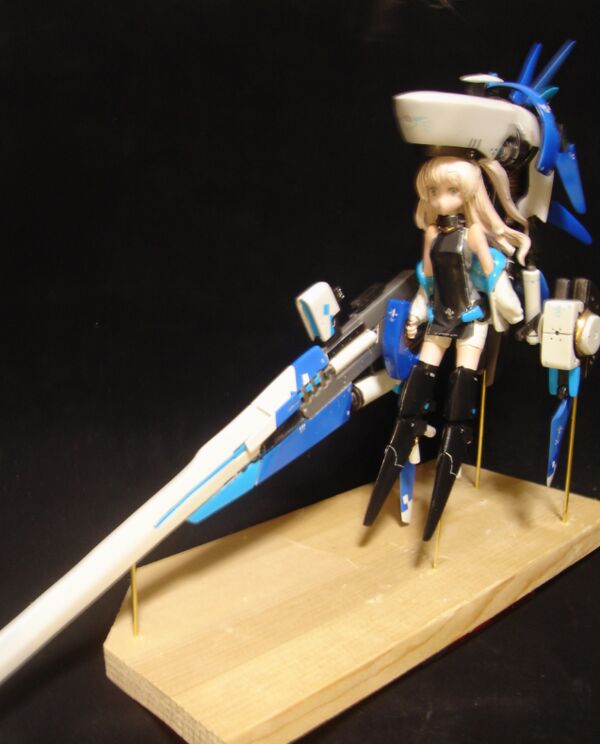 Ray (Type Whale Long Lange Shooting Mode), Navy Field 152, Windaria, Garage Kit, 1/8