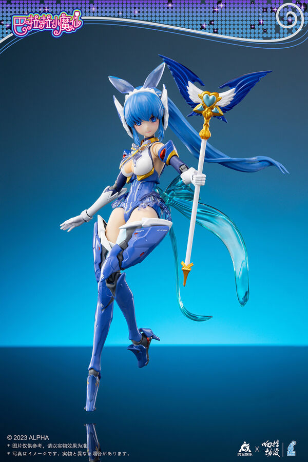 Ling Meiqi, Balala, Little Magic Fairy, XZDM Snap, Action/Dolls, 1/12, 6974426730046