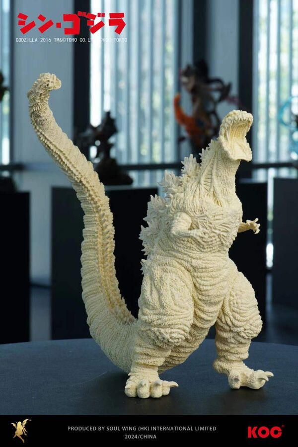 Gojira, Shin Gojira, Soul Wing, KOC, Garage Kit