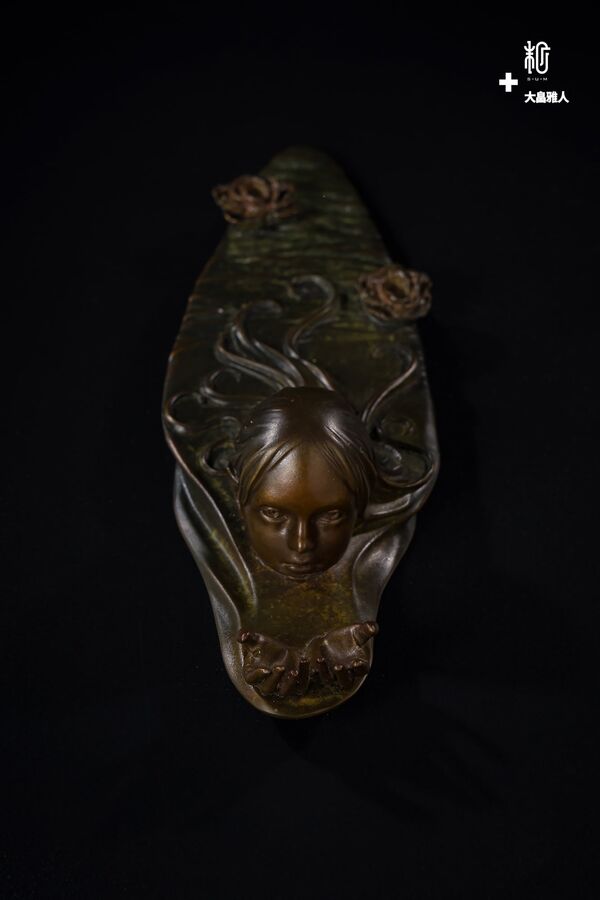 Ningyo (Bronze), Original, Sum-Art, Pre-Painted