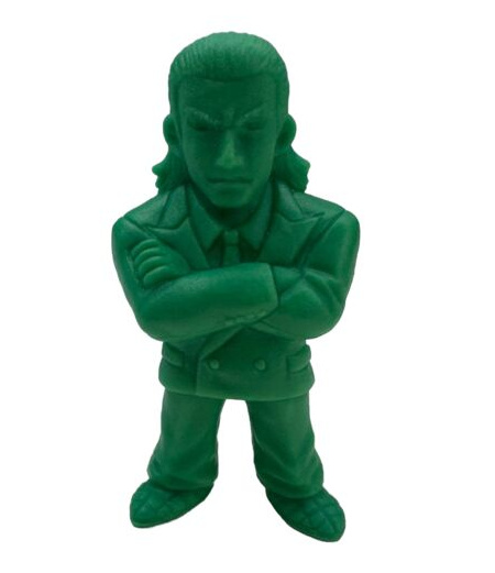 Nishikiyama Akira (Green), Ryuu Ga Gotoku, Seven Two, Geo, Trading, 4560369047659