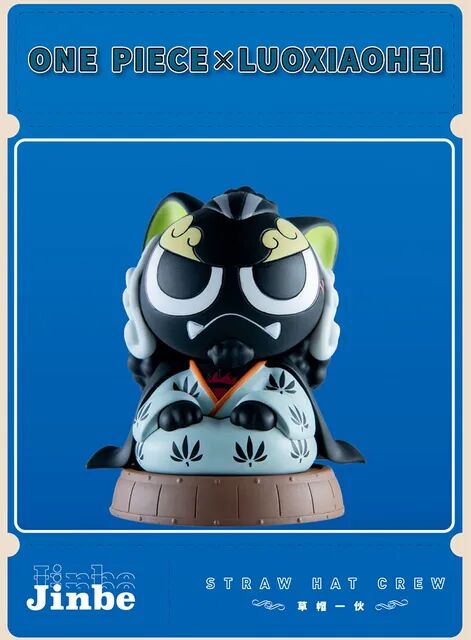 Jinbei, Xiao Hei, Luo Xiao Hei Zhan Ji, One Piece, Bandai Namco Shanghai, Trading