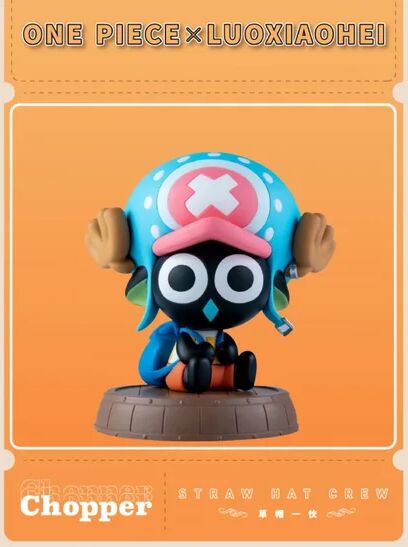 Tony Tony Chopper, Xiao Hei, Luo Xiao Hei Zhan Ji, One Piece, Bandai Namco Shanghai, Trading