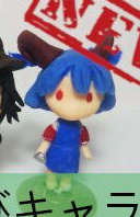 Toutetsu Yuuma (Chibi), Touhou Project, Negi Shio Zoukei Donburi, Pre-Painted
