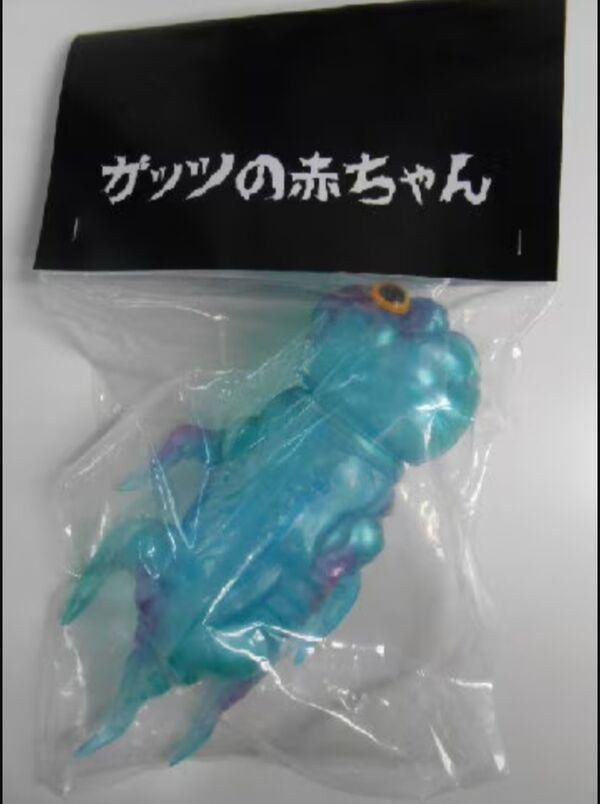 Demon Child (Clear Blue Molded), Berserk, Velocitron, Pre-Painted