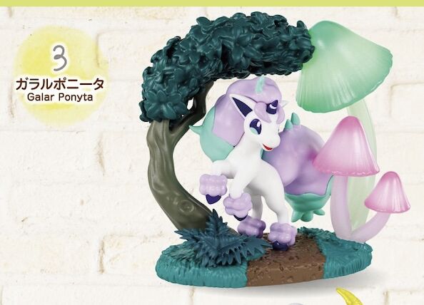 Ponyta (Galar Form), Pocket Monsters, Re-Ment, Trading