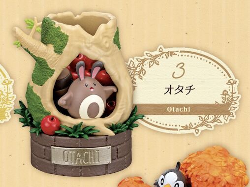 Otachi, Pocket Monsters, Re-Ment, Trading