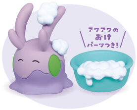 Numera, Pocket Monsters (2023), Takara Tomy A.R.T.S, Trading, 4904790078149