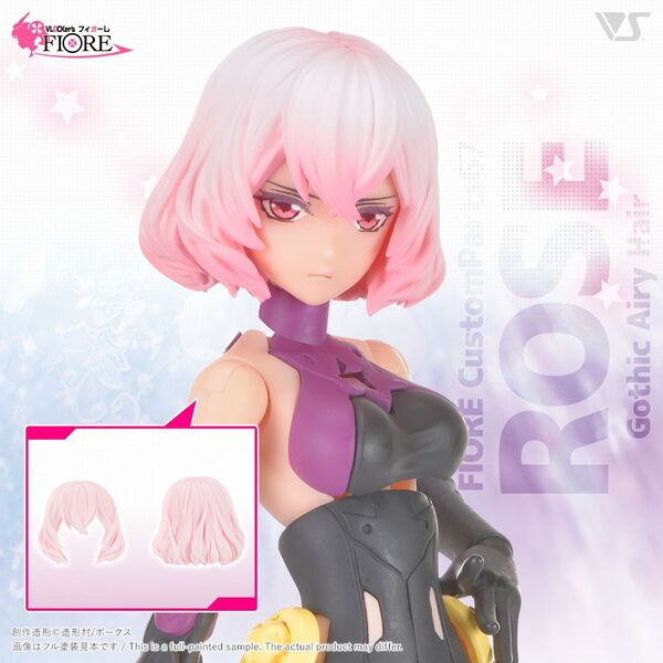 ROSE Gothic Airy Hair, Volks, Accessories, 4518992232539