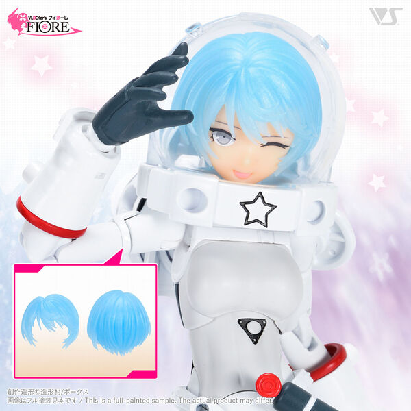 Cosmos Sharpness Hair Set (Cosmic Blue), Volks, Accessories