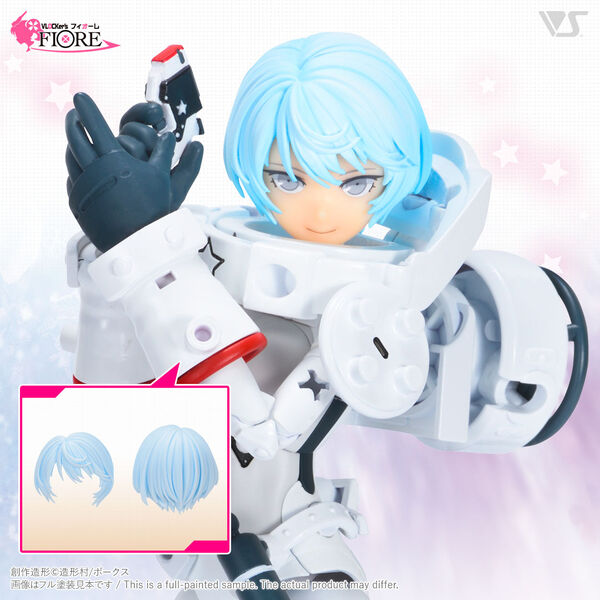 Cosmos Sharpness Hair Set, Volks, Accessories