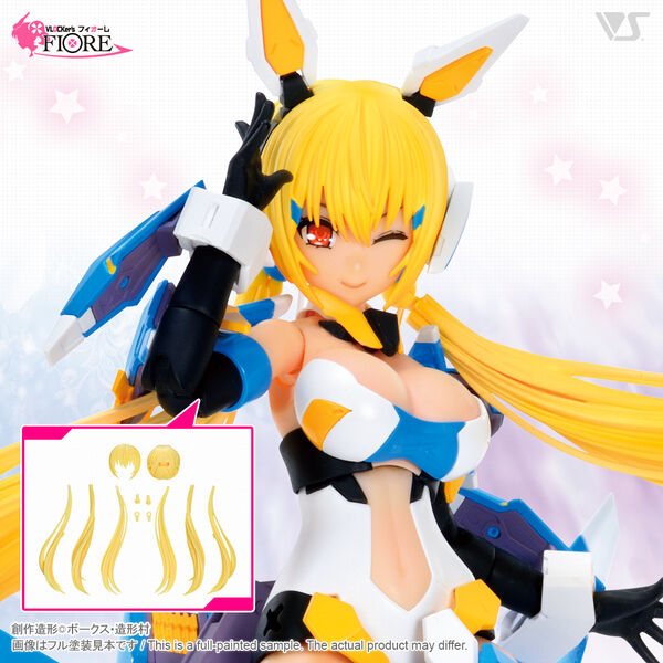 Sharpness Hair Set For IRIS, Volks, Accessories
