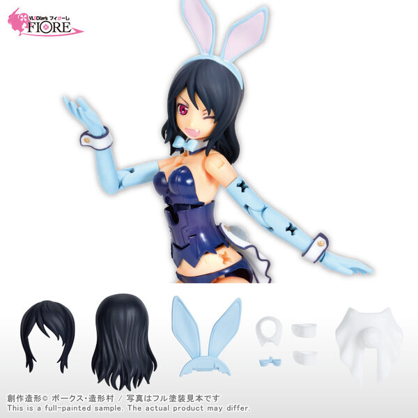 Bunny Costume Set For Primula (Bellarina Color), Volks, Accessories