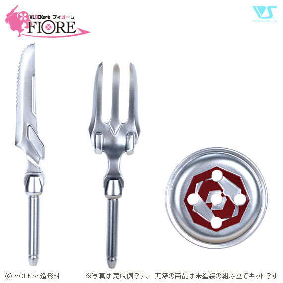 Maid Weapon Set (Silver), Volks, Accessories