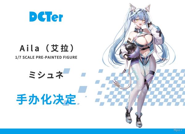 Aila, Original, DCTer, Pre-Painted, 1/7