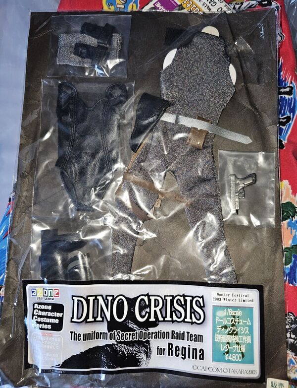Regina, Dino Crisis, Azone, Accessories, 1/6
