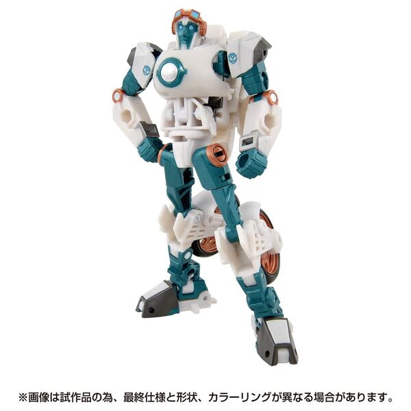 Thrash, Transformers: EarthSpark, Takara Tomy, Action/Dolls, 4904810938712