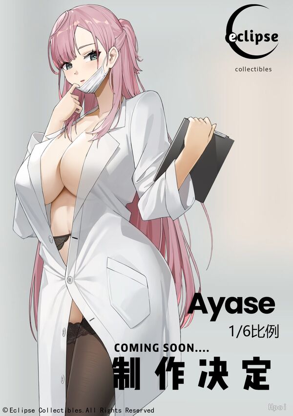 Ayase, Original, Eclipse Collectibles, Pre-Painted, 1/6