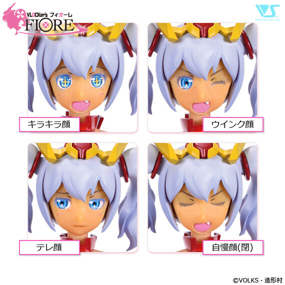 FIORE PRIMULA SINENSIS Additional Faces Set 3, Volks, Accessories, 4518992227269