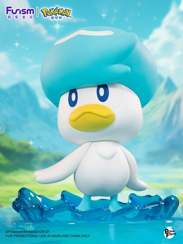 Kuwassu, Pocket Monsters, Funism, Pre-Painted