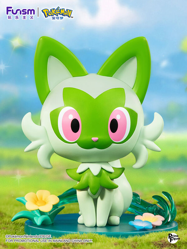 Nyahoja, Pocket Monsters, Funism, Pre-Painted