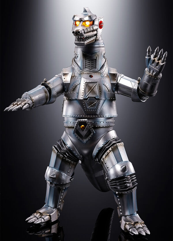 MechaGojira ((1974)), Gojira Vs. MechaGojira (1974), Bandai Spirits, Action/Dolls