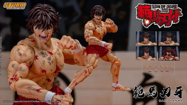 Hanma Baki, Hanma Baki, Storm Collectibles, Action/Dolls, 1/12