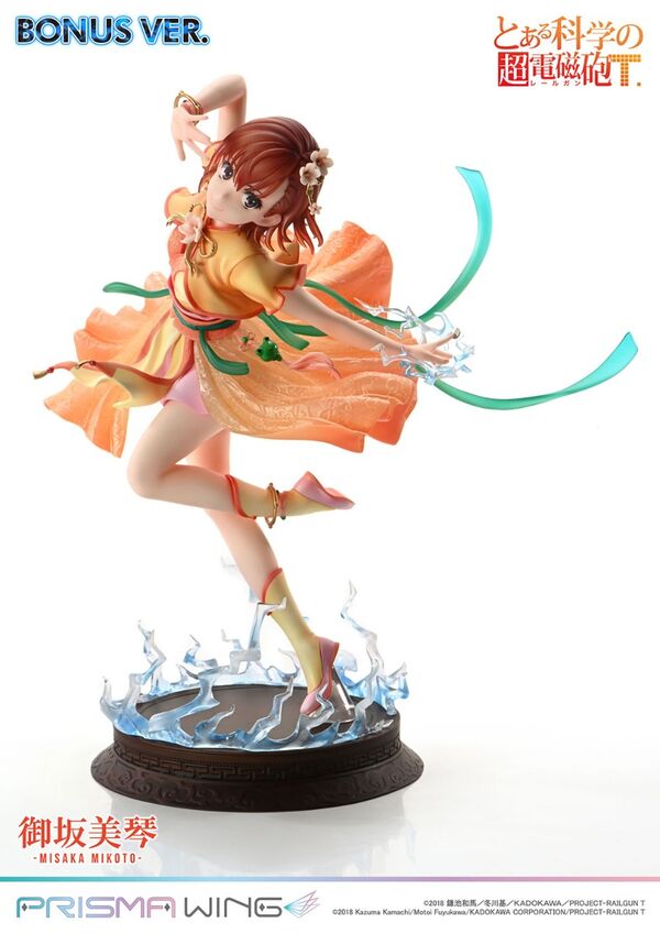 Misaka Mikoto (Hanfu, Bonus), To Aru Kagaku No Railgun T, Prime 1 Studio, Pre-Painted, 1/7, 4580708049342