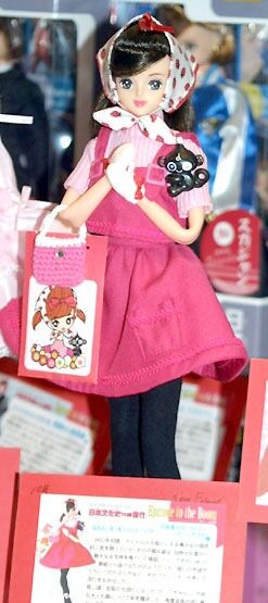 Sayuri (Original Beautiful Girl Idol and Dakko-chan), Jenny, Takara, Action/Dolls