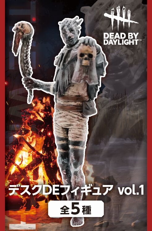 The Wraith, Dead By Daylight, Bushiroad Creative, Trading
