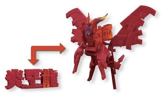 Teo Tesukatoru, Monster Hunter, Bandai, Trading, 4543112912794