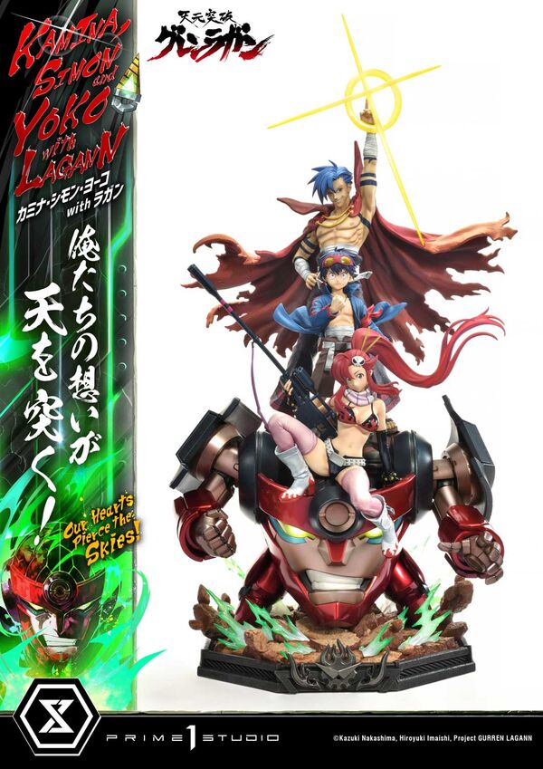 Kamina, Lagann, Simon, Yoko Littner, Tengen Toppa Gurren-Lagann, Prime 1 Studio, Pre-Painted, 1/4, 4580708049540