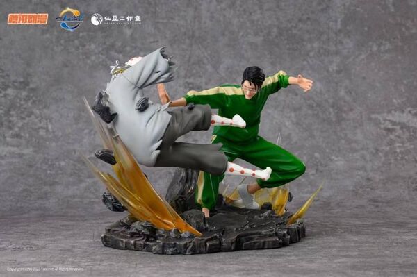 Xiao Zizai, Hitori No Shita The Outcast, Fairy Bean Studio, Pre-Painted, 1/7
