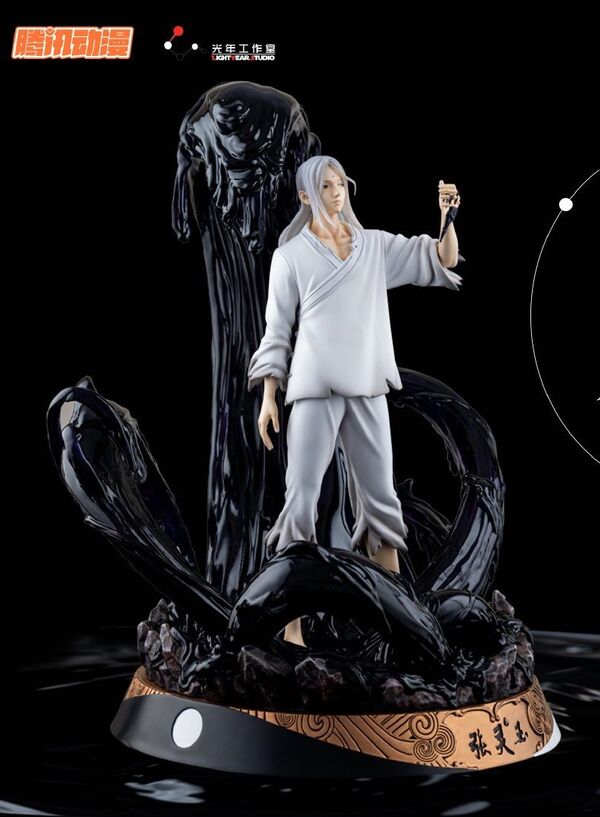 Zhang Lingyu, Hitori No Shita The Outcast, Light Year Studio, Pre-Painted, 1/6